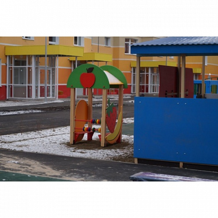 ДИФ 01080 Фруктовый домик