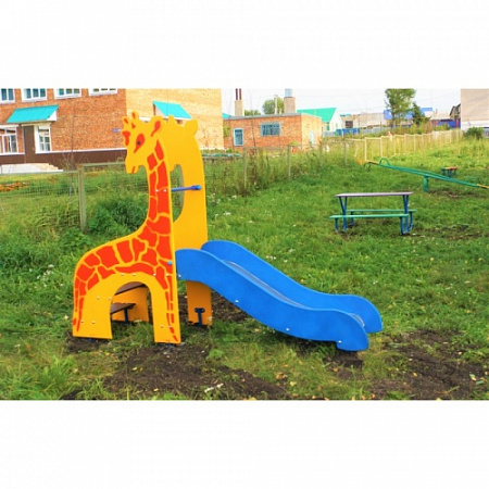 ИО 07100 Горка Жираф Н-750 (металлический скат)