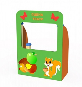 ДИФ 01264 Игровой модуль (в виде сценки)