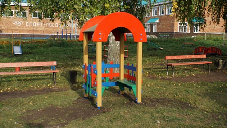 ДИФ 01050 Домик Ивушка