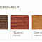 Игровой комплекс ARTWOOD «Корабль Виктория» с мачтами Артикул: 27148