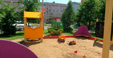 ИО 03120 Песочный дворик Солнышко Н-750